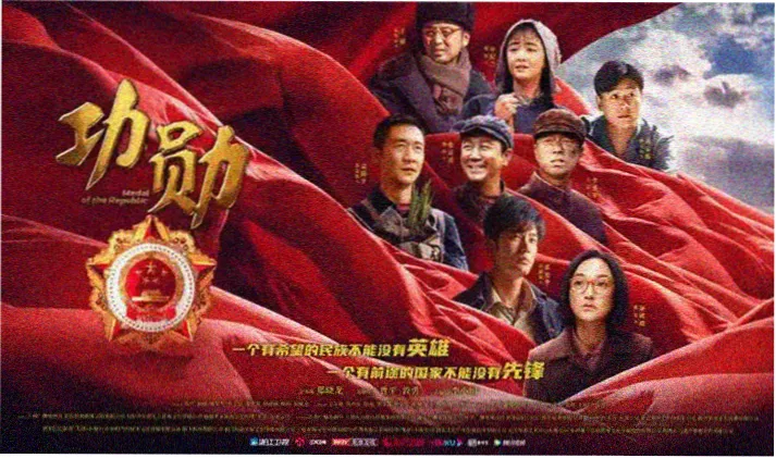 爱看电影网推荐：肖申克的救赎