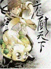 爱看电影网推荐：王牌对王牌